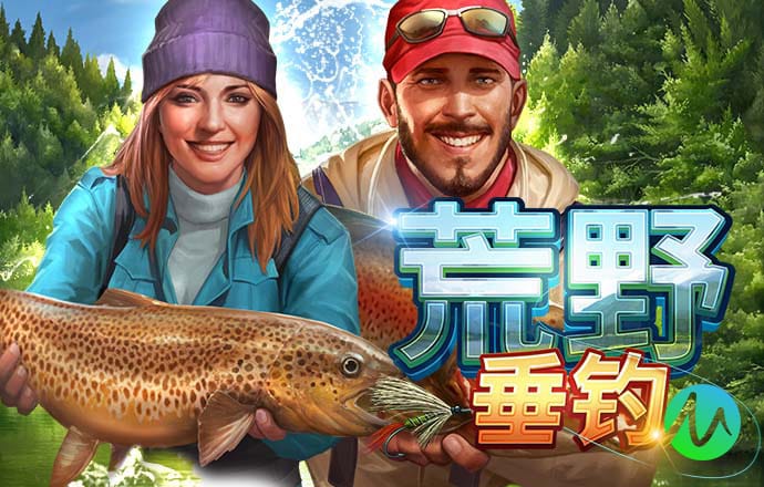 海德体育APP下载截图3